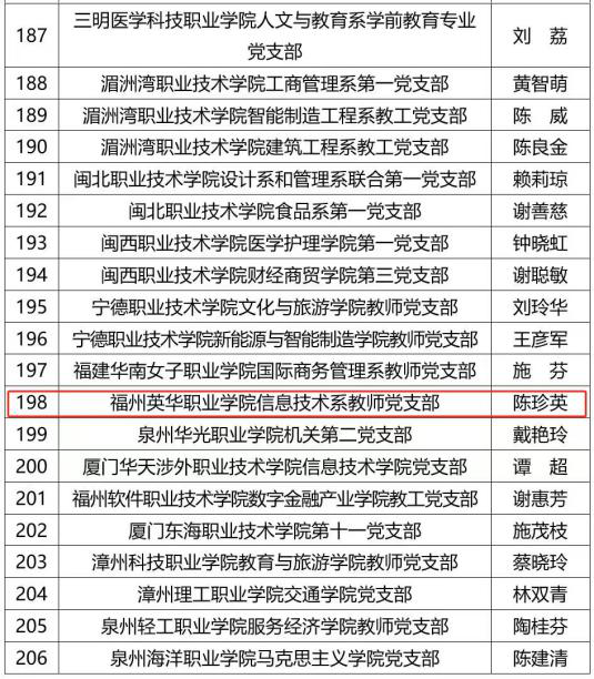 图片38.png