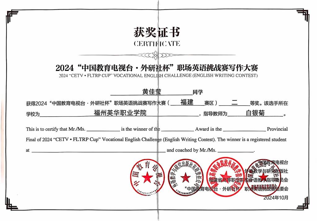 图片 9