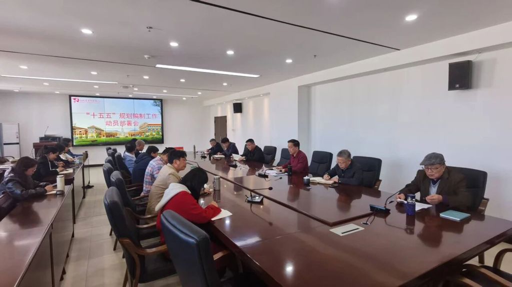 微信图片_2025-12-08_105341_653.jpg 微信图片_2025-12-08_105341_653.jpg