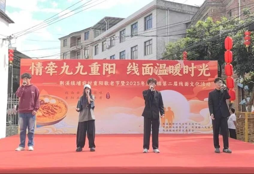 微信图片_2025-12-09_102258_124.jpg 微信图片_2025-12-09_102258_124.jpg