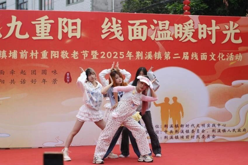 微信图片_2025-12-09_102301_293.jpg 微信图片_2025-12-09_102301_293.jpg