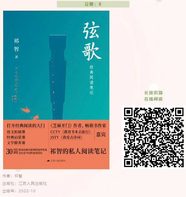 图片 3