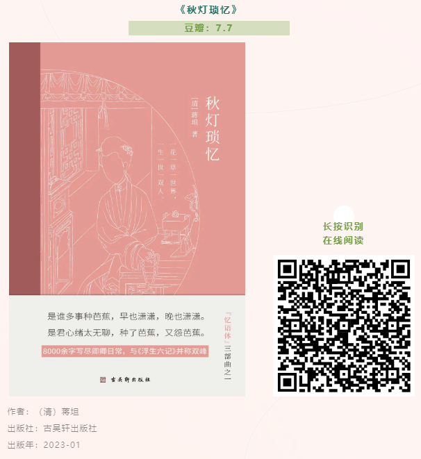 1748311810307