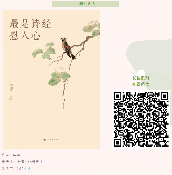 图片 2