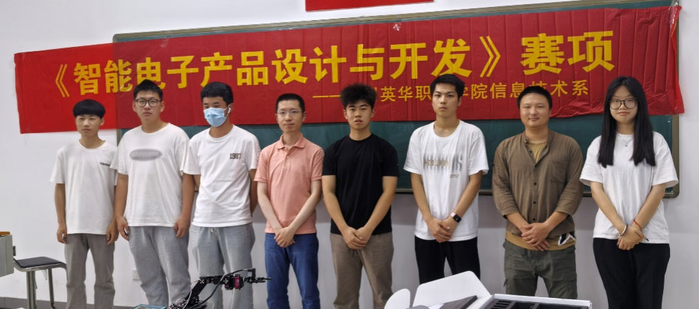 ccde1bcfc1eb5a0f32cf84853c7e9c8.png