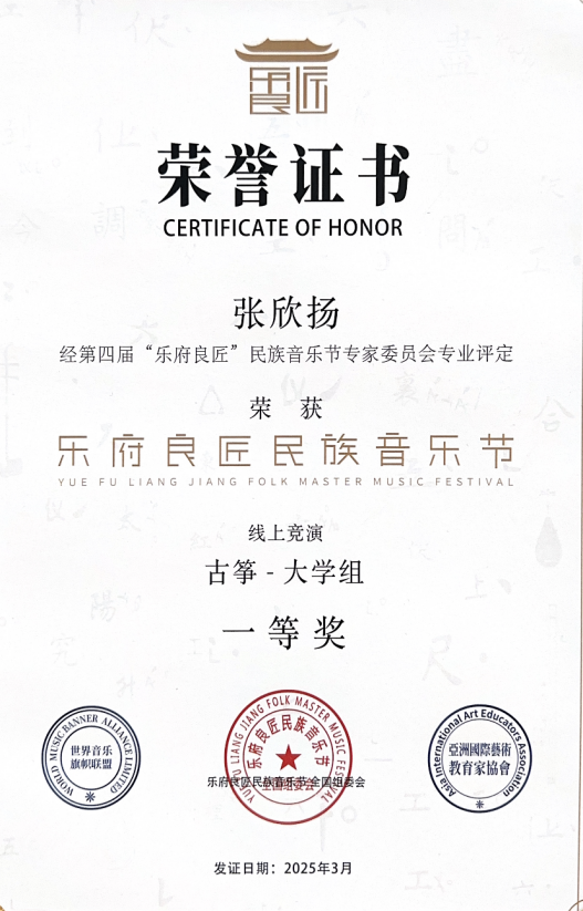 图片 2