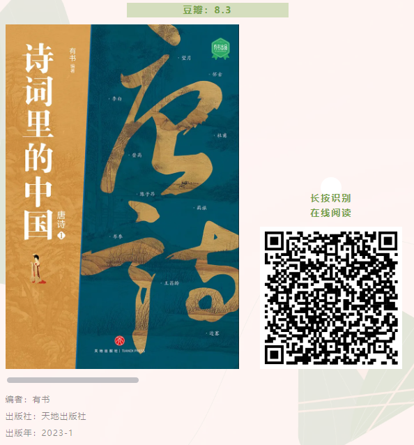 图片 7