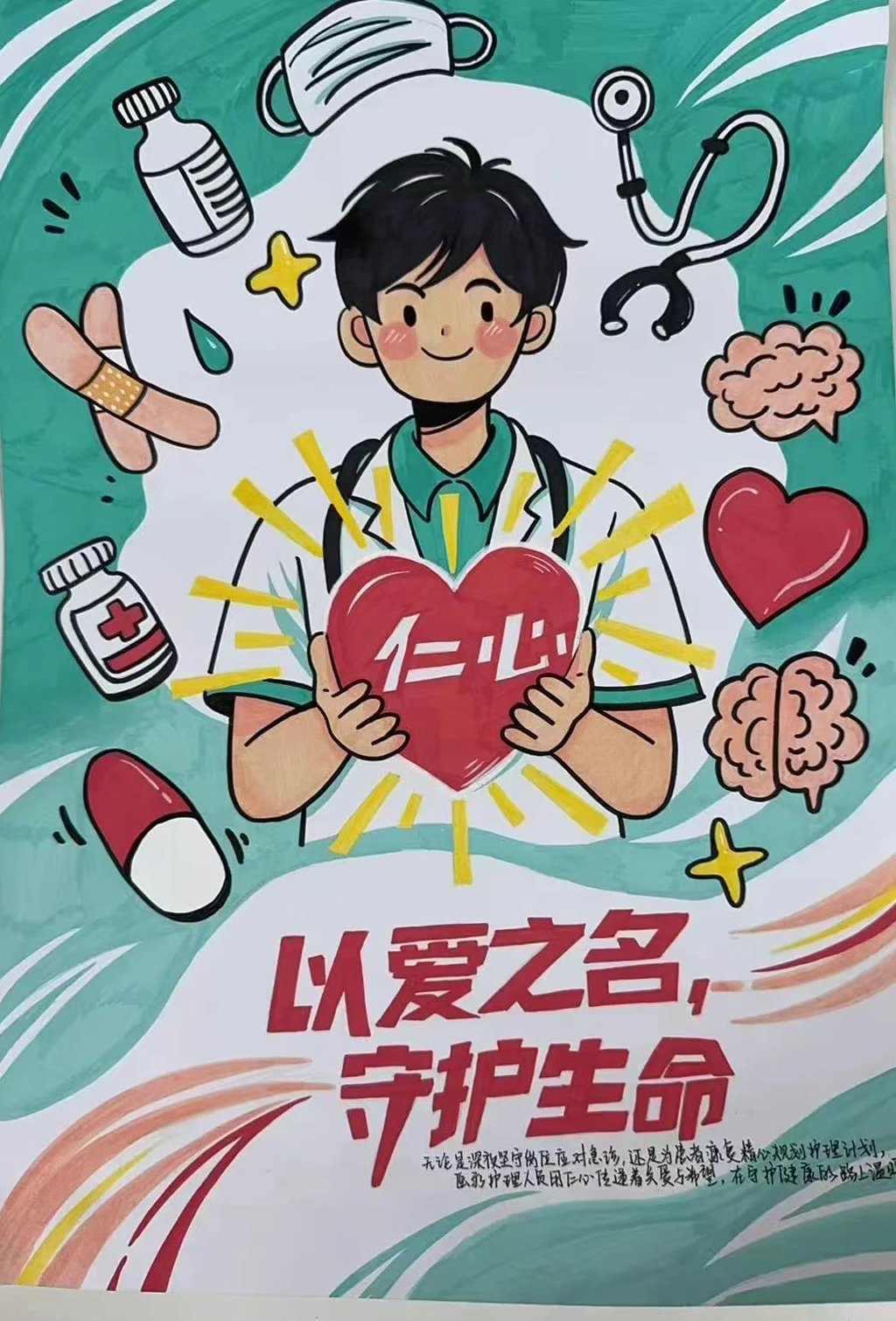 12af18f37519b7b278ea4fe33680df5.png