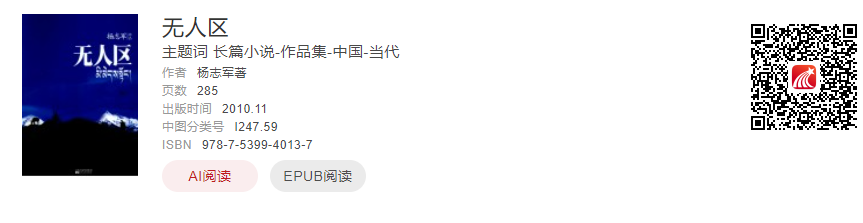 图片 6