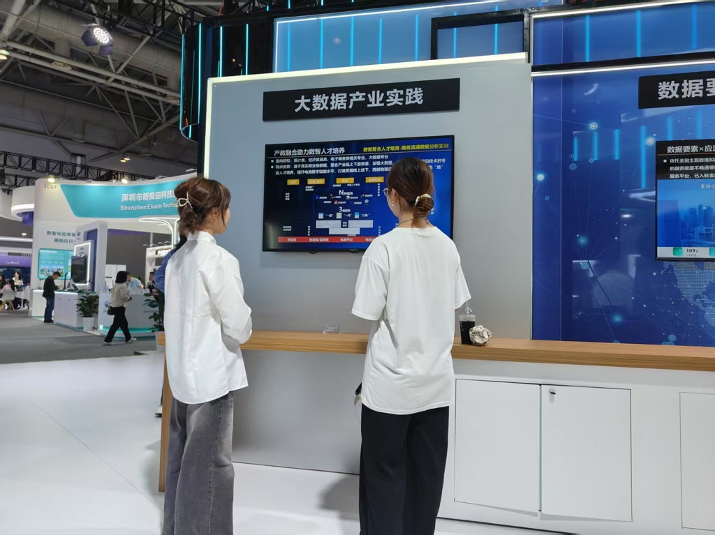 图片3.jpg