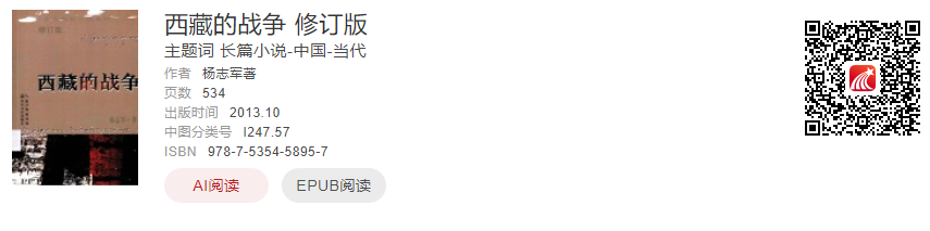 图片 4