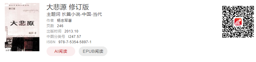 图片 5