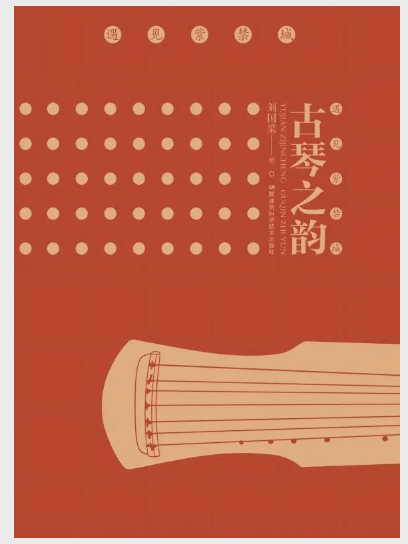 图片 3