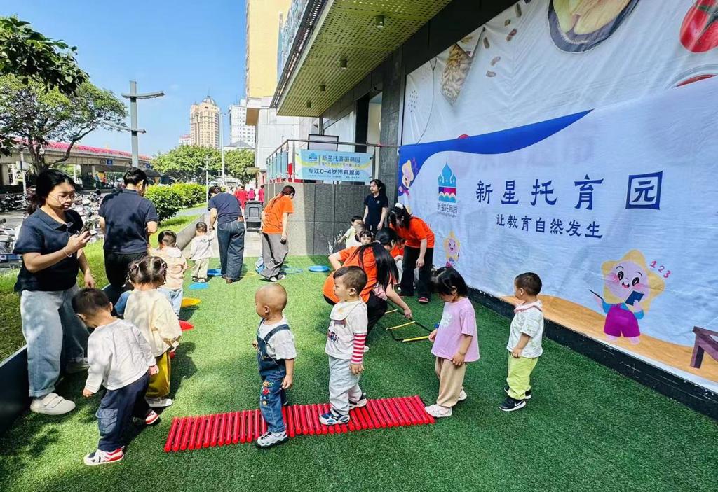 实习照片2