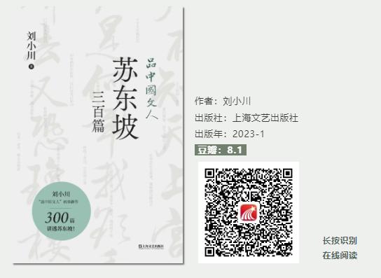 图片 6