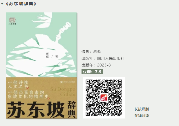 图片 2