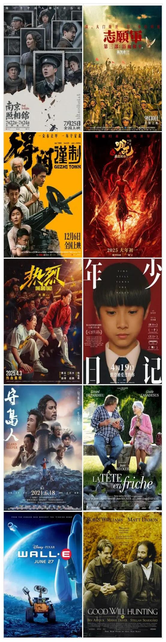 da642599-be64-490e-a790-3e199f12cc15