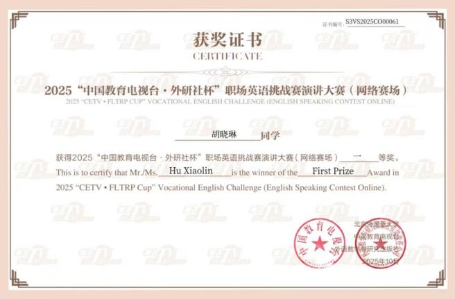 _cgi-bin_mmwebwx-bin_webwxgetmsgimg__&MsgID=8116004822004322065&skey=@crypt_54eb0e1d_399b0f41b510674411c3d4156375a2b2&mmweb_appid=wx_webfilehelper