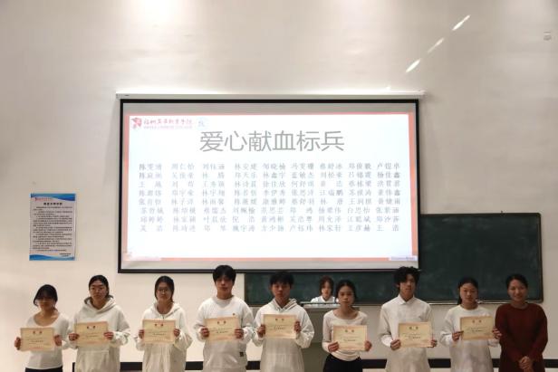 微信图片_20251231022648