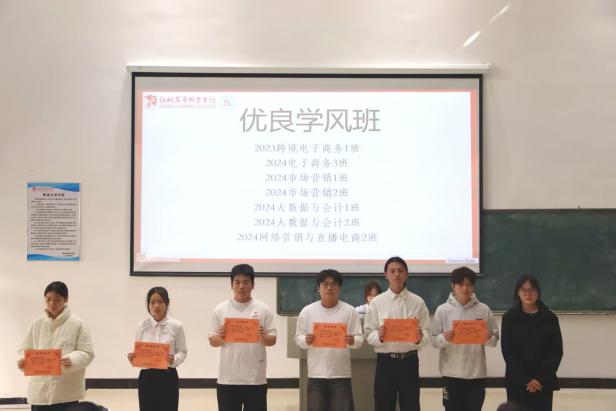 微信图片_20251231022643