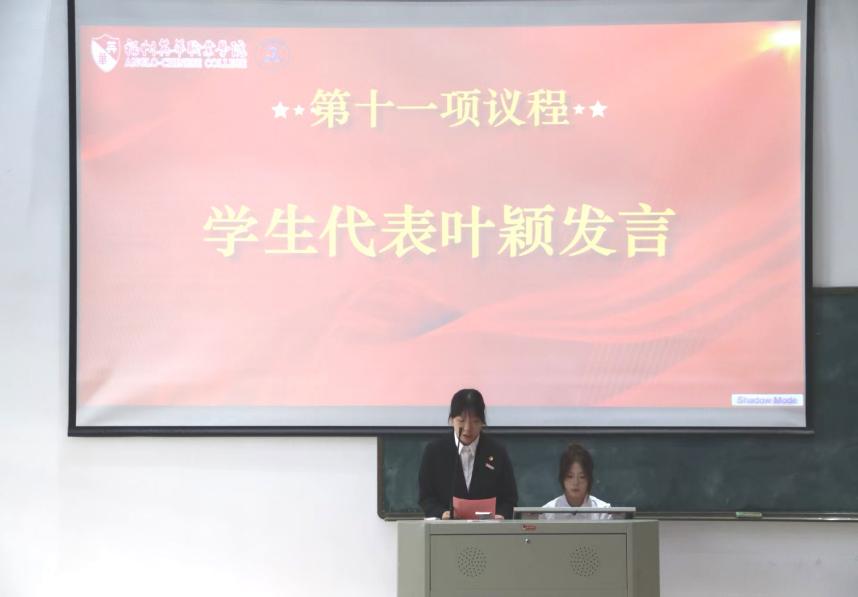 微信图片_20251231022744