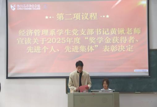 微信图片_20251231022423