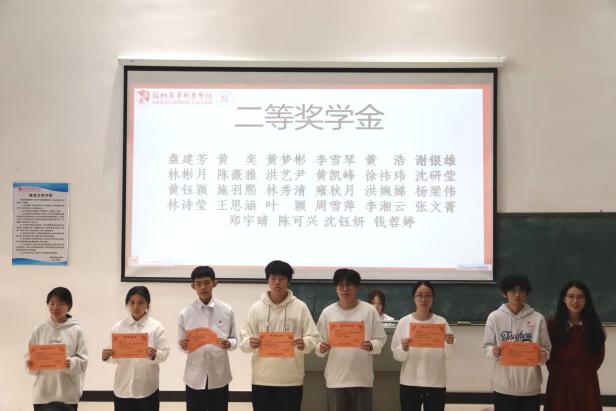 微信图片_20251231022736