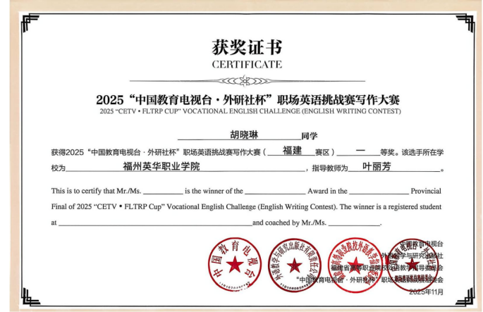 C:/Users/Administrator/Desktop/图片2.png图片2