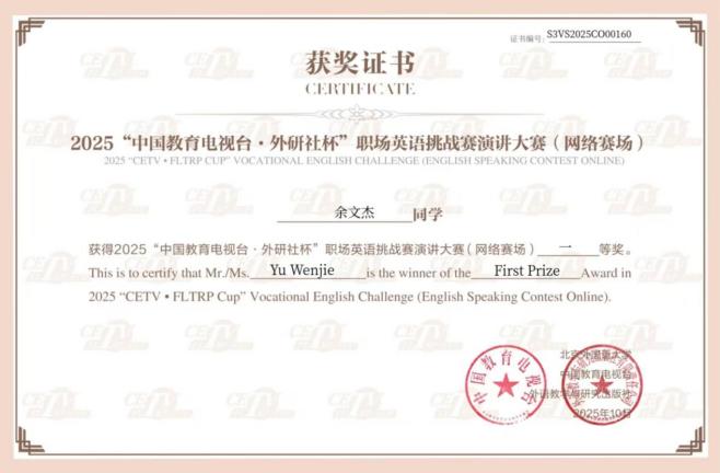 _cgi-bin_mmwebwx-bin_webwxgetmsgimg__&MsgID=3404205812594812704&skey=@crypt_54eb0e1d_399b0f41b510674411c3d4156375a2b2&mmweb_appid=wx_webfilehelper