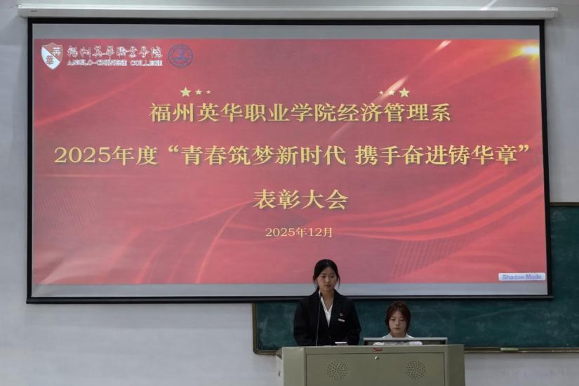 微信图片_20260105132555