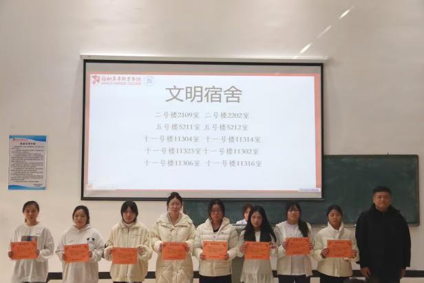 微信图片_20251231022550