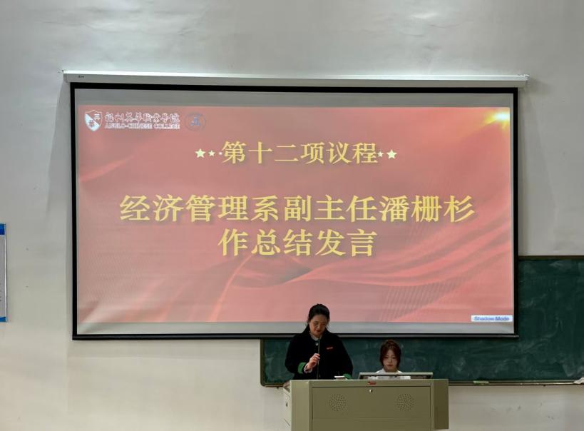 微信图片_20251231022749