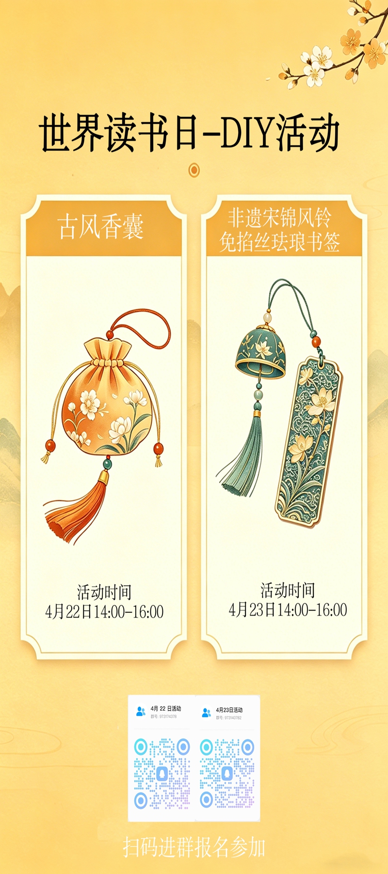 4c1d0576-0ea7-43d7-9270-0bb18f945b92(1)