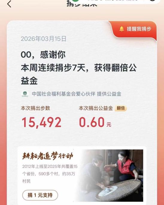 6e5b8c540f488e670d319e75c357596a