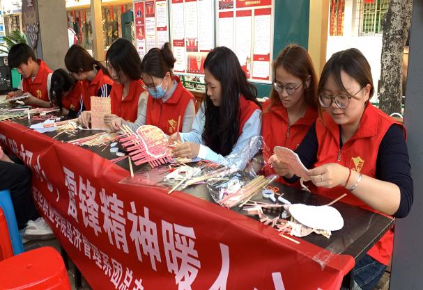 微信图片_20260318235652