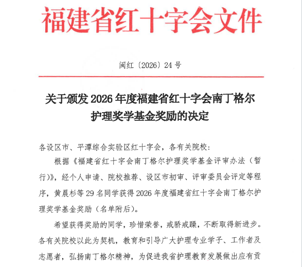 微信图片_2026-06-01_134016_729.png
