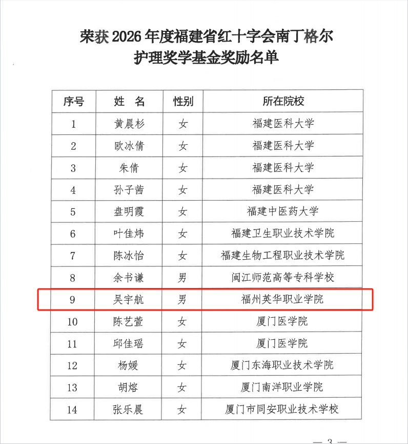 微信图片_2026-06-01_134348_299.png