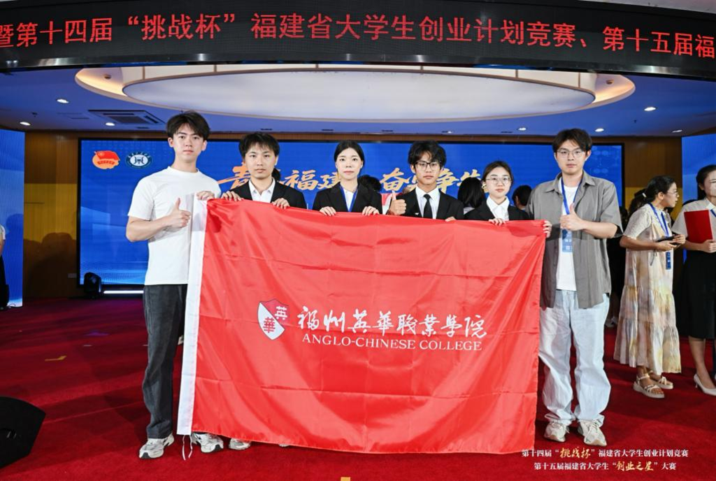 微信图片_2026-06-08_225757_458.png