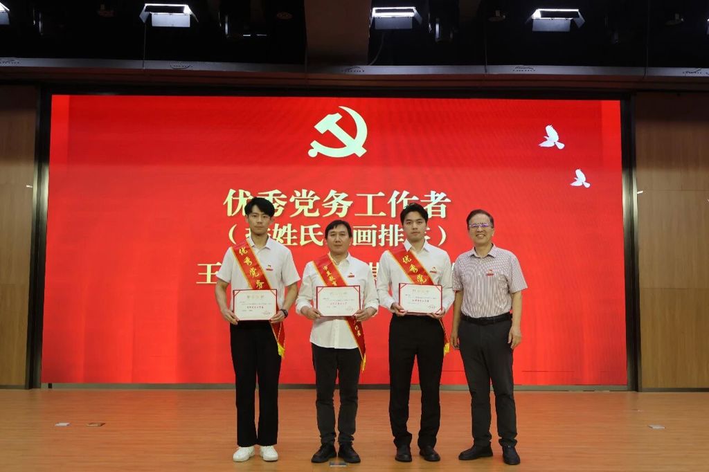 微信图片_2026-07-02_235255_268.jpg