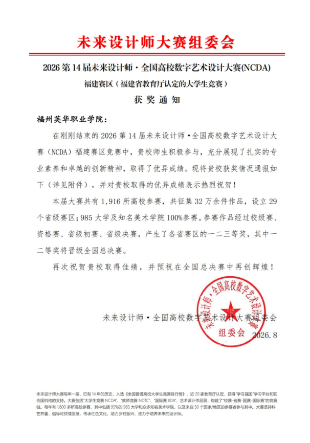 图片 1