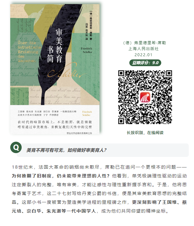 图片 7