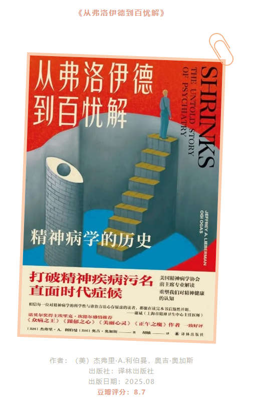 图片 4