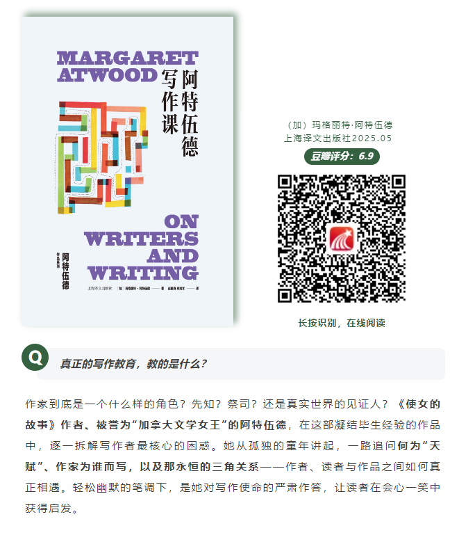 图片 10
