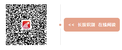 图片 7