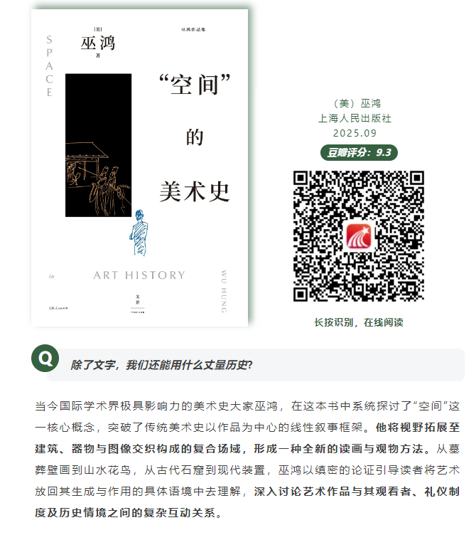 图片 6