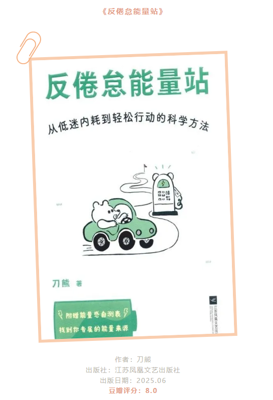 图片 6