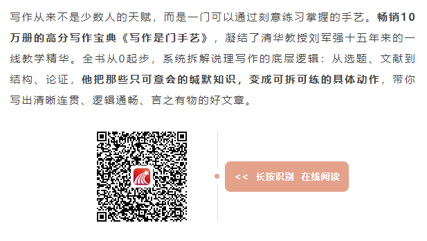 图片 10
