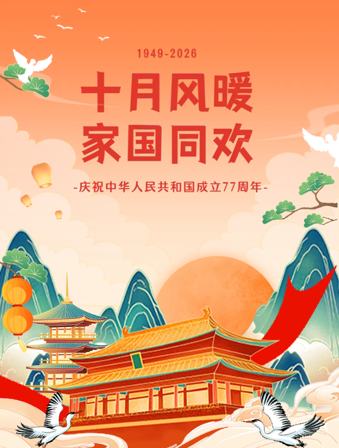 图片 1