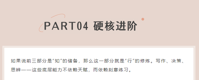 图片 8
