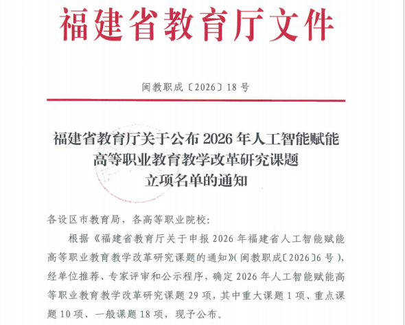 微信图片_2026-09-05_155636_692.png 微信图片_2026-09-05_155636_692.png